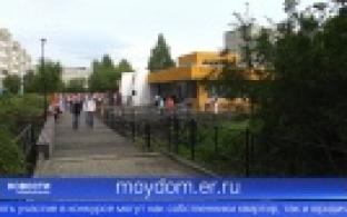 Свердловчан призывают поучаствовать во Всероссийском конкурсе «Лучший дом. Лучший подъезд»