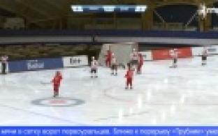 Команда «СКА-Уральский Трубник» уступила красноярскому «Енисею»