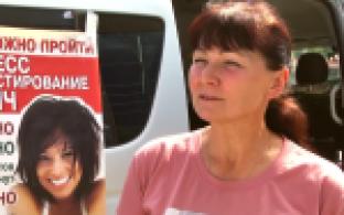 Сегодня первоуральцы смогли анонимно узнать свой ВИЧ-статус