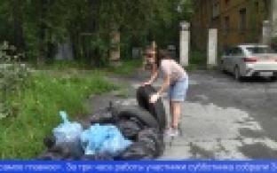 Первоуральские эковолонтёры вновь вышли на субботник