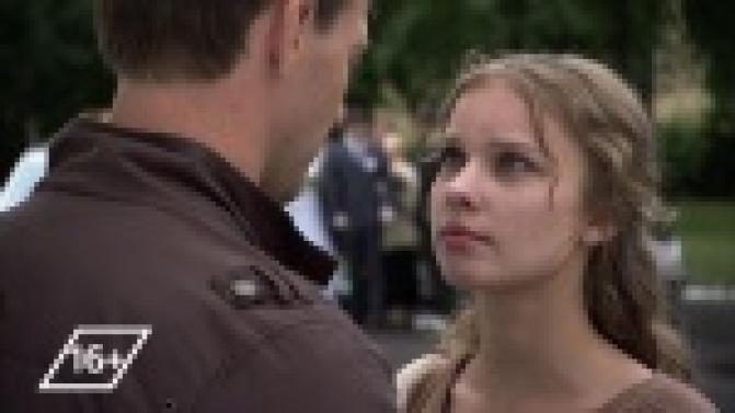 Мелодрама "В полдень на пристани" – на телеканале ПТВ