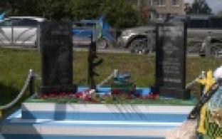 В День ВДВ в Первоуральске торжественно открыли новый мемориал