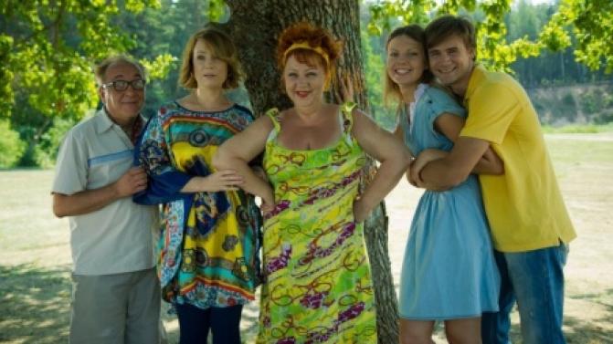 Комедия "Клубничный рай" – на телеканале ПТВ