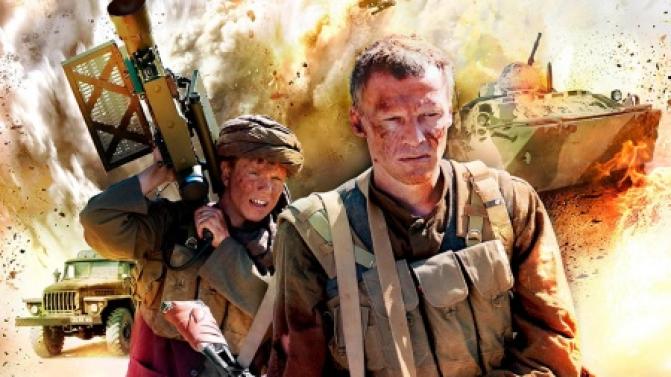 Драма "Охотники за караванами" – премьера на телеканале ПТВ