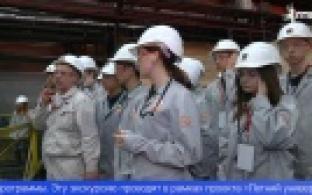 На градообразующее предприятие Первоуральска прибыла делегация иностранных студентов