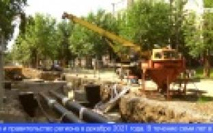 В Первоуральске продолжается масштабная модернизация теплосетей