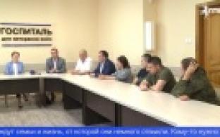 На Урал с рабочим визитом приехала заместитель руководителя фонда «Защитники Отечества»