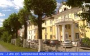 В Свердловской области будут судить вымогателя