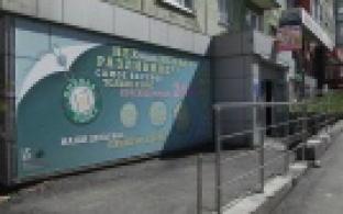 Жители многоквартирного дома страдают от соседства с круглосуточной закусочной