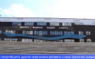 Первоуральцам предлагают дать название обновлённому Дворцу водных видов спорта