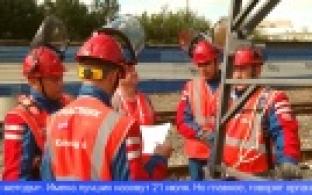 Лучшие железнодорожники страны соревнуются в профессионализме