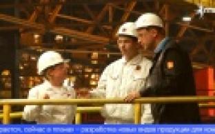 Первоуральский металлург получил престижную награду