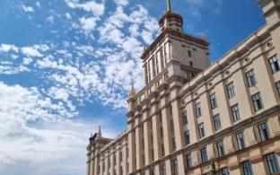 Успевай на бюджет и получай стипендию!