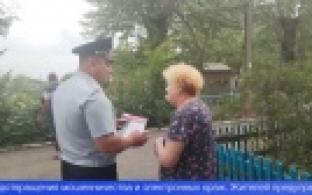 Правоохранители встретились с жителями села Новоалексеевское