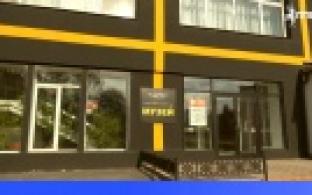 Самый большой в Первоуральске музей отмечает 50-летие