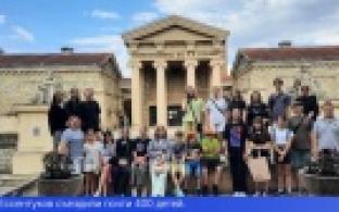 Юные первоуральцы вернулись из санатория города Ессентуки