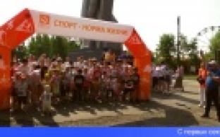 Первоуральцы приняли участие в благотворительном забеге