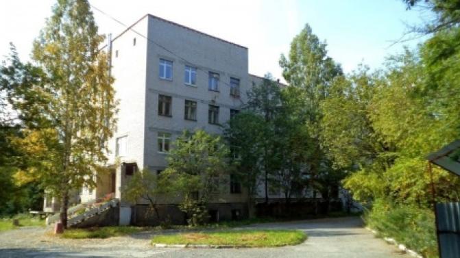 В Первоуральске отремонтируют тубдиспансер