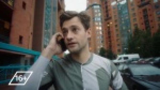 Мелодрама "От ненависти до любви" на телеканале ПТВ