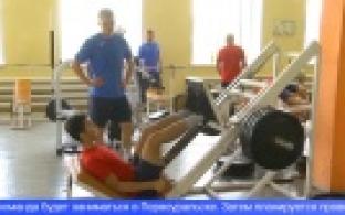 Хоккеисты «Уральского трубника» начали подготовку к новому сезону