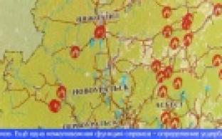 Свердловские лесничие получат новый сервис для мониторинга лесных пожаров