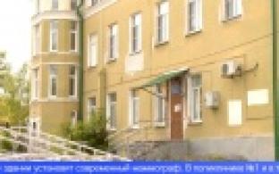 В Первоуральской больнице появятся новые флюорографы, маммограф и аппарат МРТ