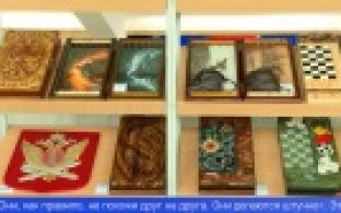 На Урале открылась ярмарка изделий, созданных осуждёнными