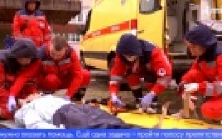 Первоуральские медики приняли участие в конкурсе профмастерства