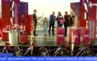 В Свердловской области завершился очередной этап проекта «Верный отличник»