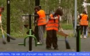 Почти две сотни подростков участвуют в трудовых отрядах