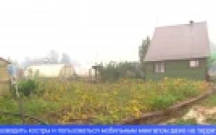 На Среднем Урале продлили особый противопожарный режим