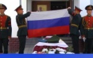 В Первоуральске простились с участником СВО