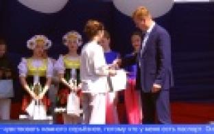 В Первоуральске отпраздновали День России