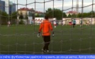 В Первоуральске стартовал Кубок Данилова по футболу