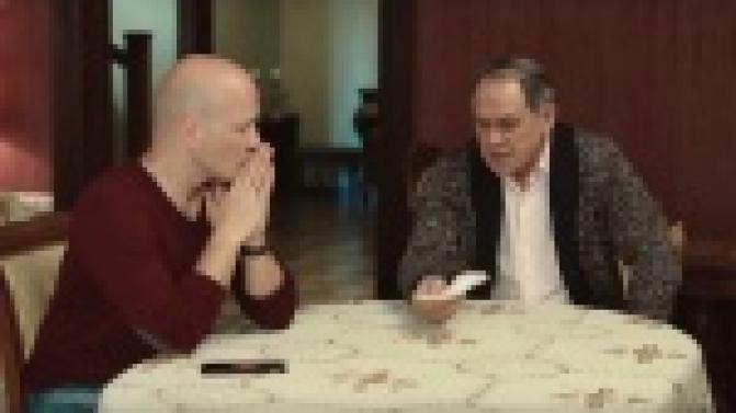 Детективная мелодрама "Расплата" – на телеканале ПТВ