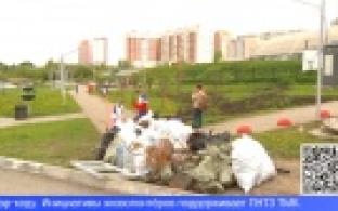 Первоуральцев приглашают на экологические мероприятия от "Города Первых"