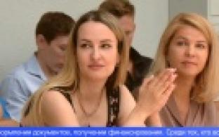 В ИКЦ сегодня состоялся «Диалог бизнеса и власти»