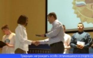 Первоуральским студентам торжественно вручили значки ГТО