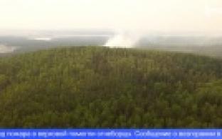 В микрорайоне Ельничный сегодня вспыхнул пожар