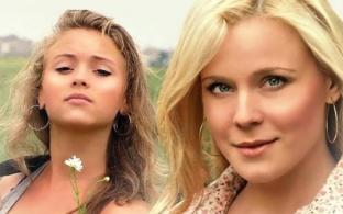 Мелодрама "Когда наступит рассвет" — на телеканале ПТВ