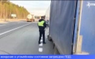 Врачи и автоинспекторы вышли в совместный рейд