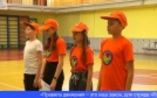 Первоуральские школьники состязались в конкурсе «Безопасное колесо»