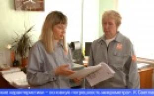 20 мая отмечается Всемирный день метрологии