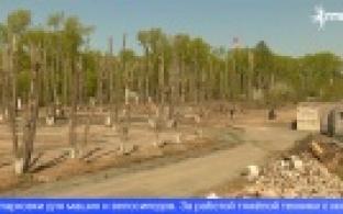 Реконструкция парка в микрорайоне Хромпик – в самом разгаре