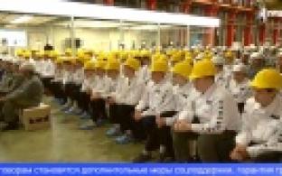 Больше ста молодых первоуральцев связали своё будущее с киберметаллургией