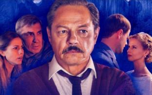 Драма "Своя земля" — смотрите премьеру на телеканале ПТВ