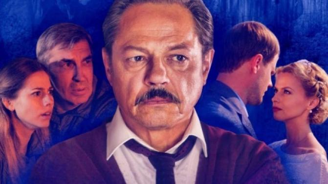 Драма "Своя земля" — смотрите премьеру на телеканале ПТВ