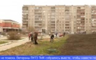 В Первоуральске продолжаются субботники