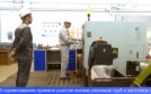 Первоуральские металлурги приняли участие в конкурсе профмастерства