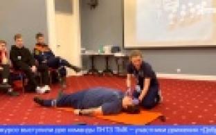Первоуральцы победили на Всероссийских соревнованиях по оказанию первой помощи